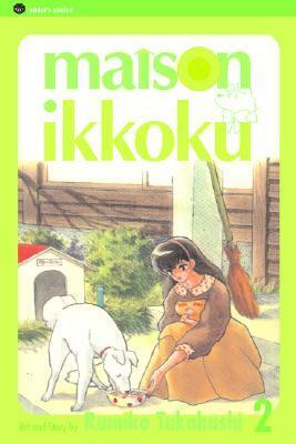 Maison Ikkoku, Volume 2 by Rumiko Takahashi