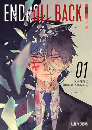 Endroll Back by Kantetsu