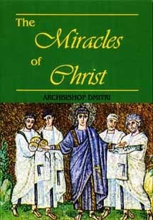 The Miracles Of Christ by Dmitri Royster