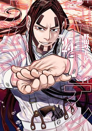 Golden Kamuy, Vol. 25 by Satoru Noda