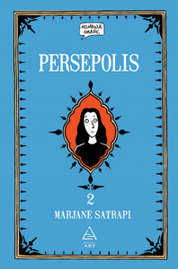 Persepolis by Marjane Satrapi