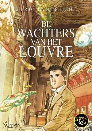 De Wachters van het Louvre by Jirō Taniguchi