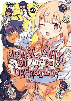 The Great Jahy Will Not Be Defeated! 10 by Wakame Konbu