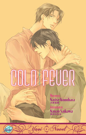 Cold Fever by Nanao Saikawa, Jenny Jones, Narise Konohara