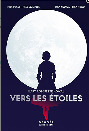 Vers les étoiles by Mary Robinette Kowal