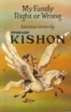 My Family Right Or Wrong by Ephraim Kishon