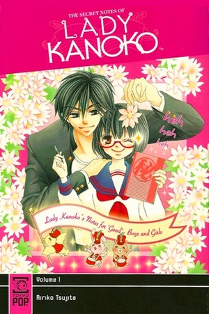 The Secret Notes of Lady Kanoko, Volume 1 by Ririko Tsujita