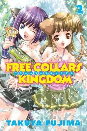 Free Collars Kingdom 2 by Takuya Fujima