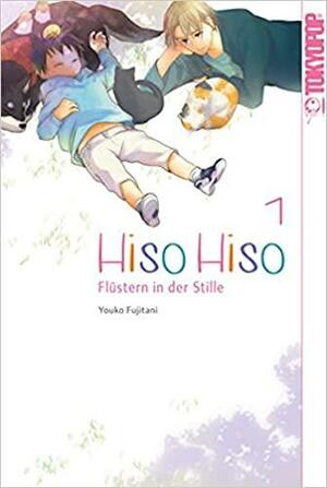Hiso Hiso - Flüstern in der Stille 01 by Youko Fujitani