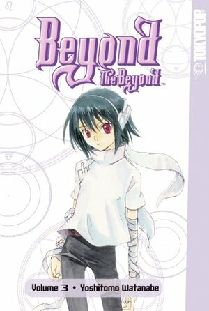 Beyond The Beyond Volume 3 by Watanabe Yoshitomo