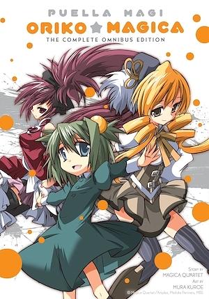 Puella Magi Oriko Magica: The Complete Omnibus Edition by Magica Quartet