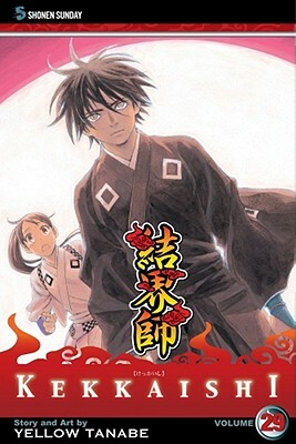 Kekkaishi, Volume 29 by Yellow Tanabe