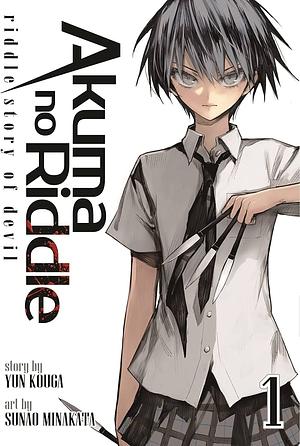 Akuma no Riddle, Volume 1 by Yun Kouga