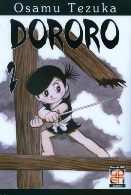 Dororo n. 2 by Osamu Tezuka