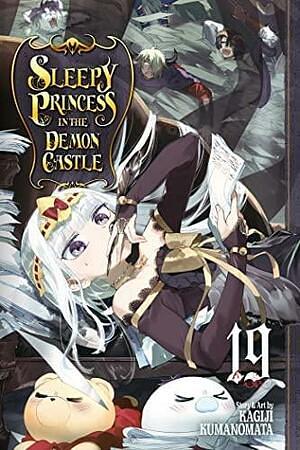 Sleepy Princess in the Demon Castle, Vol. 19 by Kagiji Kumanomata