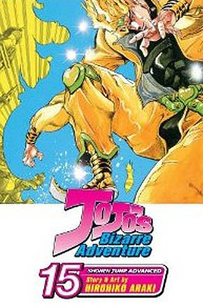 JoJo's Bizarre Adventure, Vol. 15 by Hirohiko Araki