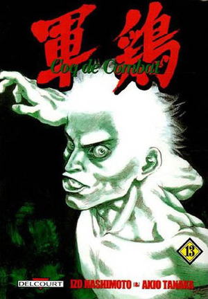 Coq De Combat, Tome 13 by Akio Tanaka, Izô Hashimoto