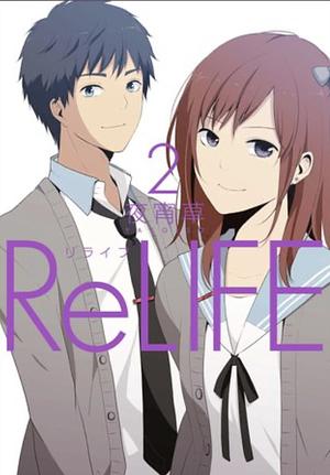 ReLIFE - Vol 2 by YayoiSo