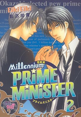 Millennium Prime Minister, Vol. 02 by Eiki Eiki