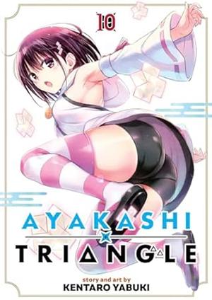 Ayakashi Triangle Vol. 10, Volume 10 by Kentaro Yabuki