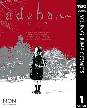 adabana, Vol. 1 by Non