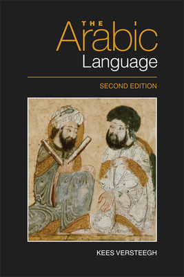 The Arabic Language by Kees Versteegh