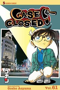 Case Closed, Vol. 61: Shoes to Die for by Gosho Aoyama
