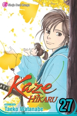 Kaze Hikaru, Vol. 27 by Taeko Watanabe