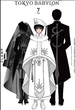 CLAMP Premium Collection Tokyo Babylon, Vol. 7, Volume 7 by CLAMP