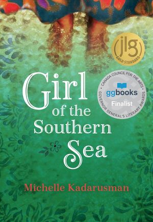 Girl of the Southern Sea by Michelle Kadarusman