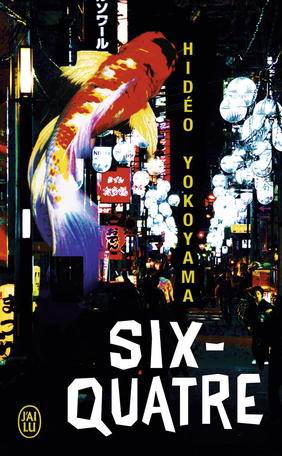 Six-quatre by Jacques Lalloz, Hideo Yokoyama