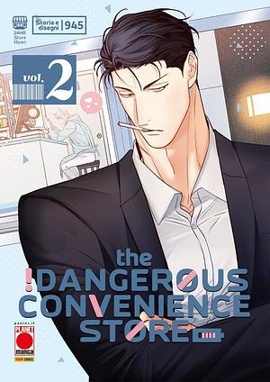 The dangerous convenient store vol 2 by 945