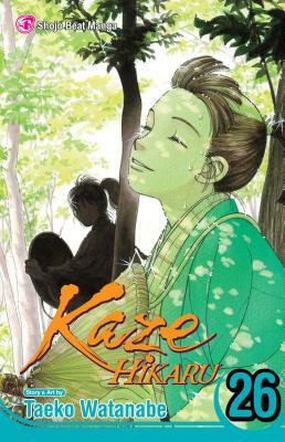 Kaze Hikaru, Vol. 26 by Taeko Watanabe