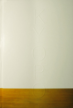 KYOPO by Marie Myung-Ok Lee, Julian Stallabrass, Cyjo