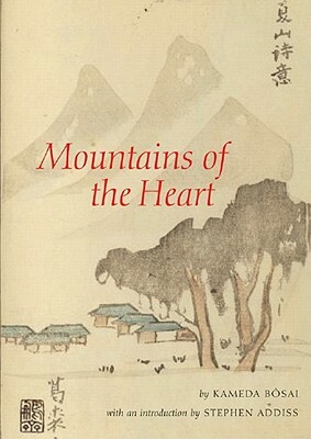 Mountains of the Heart by Kameda Bosai