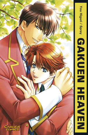 Gakuen Heaven 01 by You Higuri