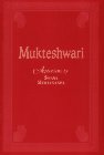 Mukteshwari by Muktananda