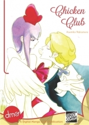Chicken Club by Asumiko Nakamura