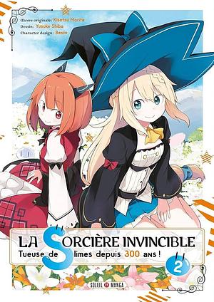 La sorcière invincible Tome 2, Volume 2 by Yusuke Shiba