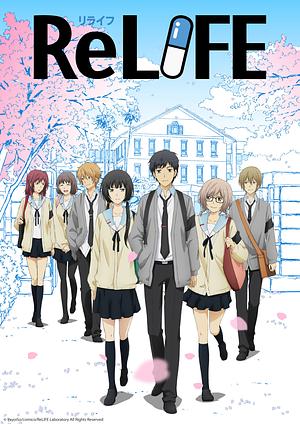 小説　ReLIFE　1 by YayoiSo