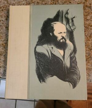 The Brothers Karamazov by Fyodor Dostoevsky