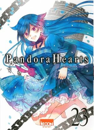 Pandora Hearts 23 by Jun Mochizuki