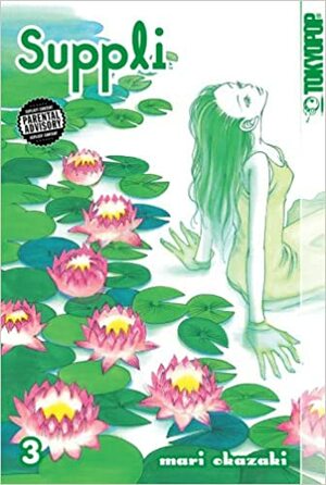 Suppli, Volume 3 by Mari Okazaki