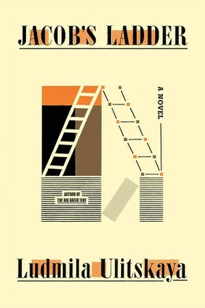 Jacob's Ladder by Polly Gannon, Lyudmila Ulitskaya