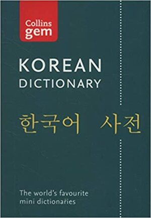 Collins Gem Korean Dictionary (Collins Gem) by Collins