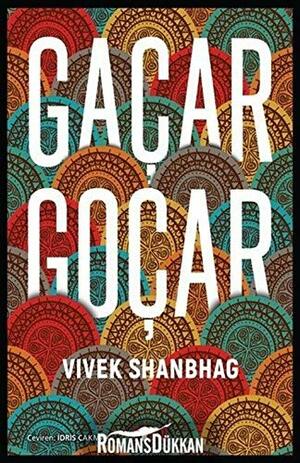 Gaçar Goçar by Vivek Shanbhag