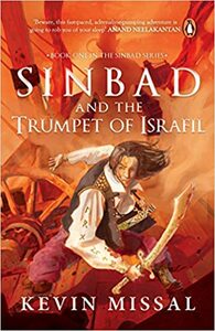 Sinbad and the Trumpet of Israfil by Kevin Missal