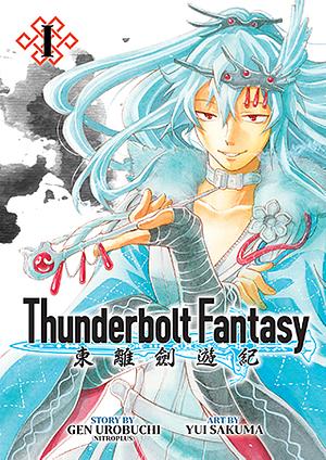 Thunderbolt Fantasy Omnibus I (Vol. 1-2) by Gen Urobuchi, Nitroplus