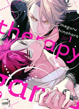 Therapy Game T01 by Meguru Hinohara