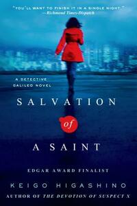 Salvation of a Saint by Keigo Higashino